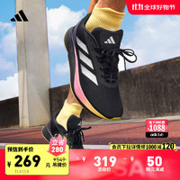 adidas 阿迪达斯 DURAMO SL 男女跑步鞋