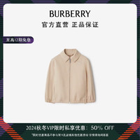 BURBERRY 博柏利 男童 棉质混纺哈林顿外套80884571