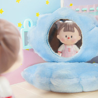 歪瓜出品 海洋生物 你珍蚌随身镜毛绒挂件（紫色）