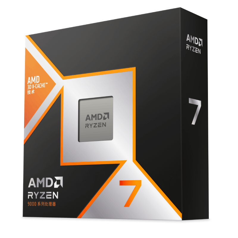 AMD 锐龙R7-9800X3D CPU 4.7GHz 8核16线程