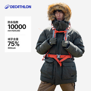 DECATHLON 迪卡侬 男子户外羽绒夹克 8343842