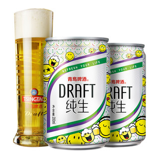 88VIP：TSINGTAO 青岛啤酒 纯生10度200ml*4听