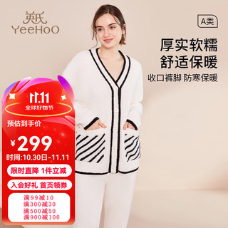 YeeHoO 英氏 月子服秋冬加绒加厚睡衣产后女士家居服套装 白色 165