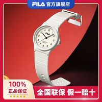 百亿补贴：FILA 斐乐 学生手表 男女通用 简约休闲情侣表 防水石英表