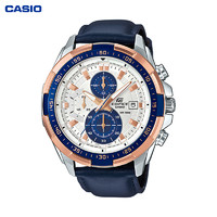 CASIO 卡西欧 Edifice金属系列 男士石英手表 EFR-539L-7CVUDF