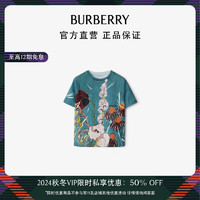 BURBERRY 博柏利 男童 毛地黄印花棉质 T 恤衫