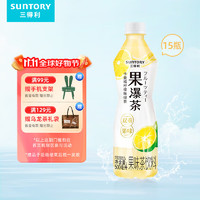 SUNTORY 三得利 绿茶 卡曼橘柠檬味 500ml*15瓶