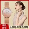丨时尚优雅石英表女士防水织钢带女渐变满天星手表