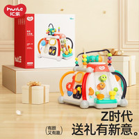 汇乐玩具（HUILE TOYS）六面体玩具快乐小天地宝宝玩具桌婴幼男女孩儿童早教音乐 快乐小天地（电池版）