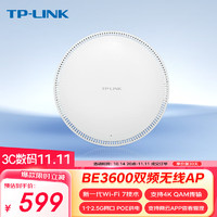 TP-LINKWifi7 吸顶AP路由器BE3600 2.5G网口轻松破千兆 全屋wifi别墅酒店商用TL-7AP3600HC-PoE/DC易展版