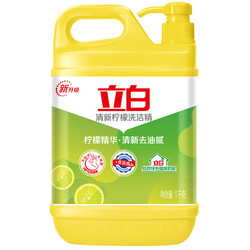 Liby 立白 洗洁精 1kg