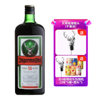 野格Jagermeister 德国 圣鹿利口酒力娇酒 1750ml