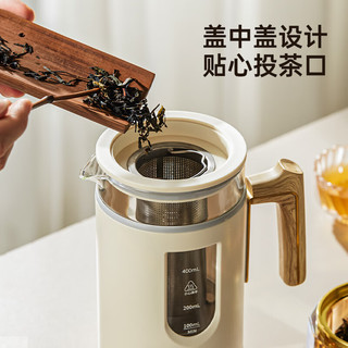 格丽思（GREENIS）煮茶壶纯钛养生壶泡茶壶煮茶器办公室多功能家用烧水壶便携mini单人煮茶壶 花茶壶|一体式礼盒【纯钛】 0.6L