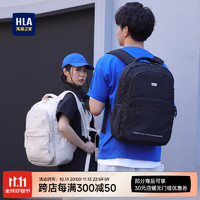 HLA 海澜之家 男女大容量双肩包 10116090519520