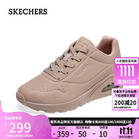 SKECHERS 斯凯奇 女士休闲鞋舒适运动鞋 73690