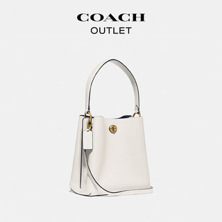 PLUS会员、今日必买：COACH 蔻驰 女士CHARLIE 21号 水桶包 中号