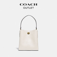 COACH 蔻驰 女士CHARLIE 21号斜挎包