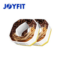 JOYFIT 咖啡味玩味环独立包装单个萃香环果汁味运动水瓶玩味水杯适配味环