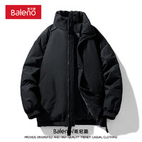 Baleno 班尼路 立领棉服男秋冬季保暖加厚防风舒适北方上衣外套潮流纯色棉衣男潮