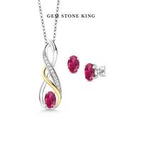 GEM STONE KING 合成红宝石耳钉项链套装 1.5克拉 IJM-0893-OV-CR-R-LQ1-SS