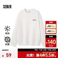 Semir 森马 男士长袖卫衣 奶白10532