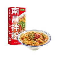 阳际山野 南昌拌粉江西特色细米粉米线粉条速食早餐食品懒人