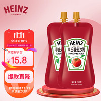 Heinz 亨氏 番茄沙司 320g*2袋