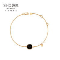 others 其他 SIHO时厚18K金手链女细