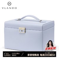 vlando 唯兰朵 高档小羊纹四层带锁首饰收纳盒生日礼物送女友老婆收纳饰品盒