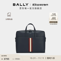 BALLY 巴利 男士拼色牛皮革公文包 6309494