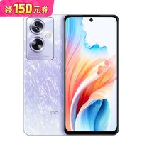 百亿补贴：OPPO A1s 5G双模耐用大电池超级闪充AI影像智能手机