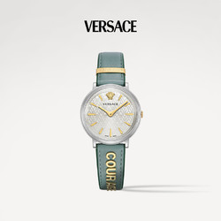 VERSACE 范思哲 女士时尚手表 VBP010017 38mm