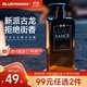  PRIME BLUE 尊蓝 RIME BLUE 尊蓝 法式香氛沐浴露（古龙香）500ml　