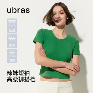 Ubras 小圆领辣妹短袖上衣女五分袖bra-in基础短款短袖 深绿色-带胸垫 L