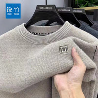 锐竹 一体绒高级感圆领毛衣男士装秋冬季款加绒加厚保暖打底针织衫衣服 米色 XL