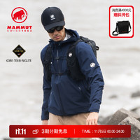 MAMMUT 猛犸象 Convey 男士GTX防风防水徒步夹克外套