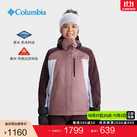 Columbia哥伦比亚户外24秋冬新女银点防水夹棉滑雪服冲锋衣WK6750 609修身版型 L(165/88A)