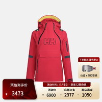 HELLY HANSEN, HH HELLY HANSEN, H/H海丽汉森hh女士单板滑雪服防风防水上衣H2BLK系列 红色 XL