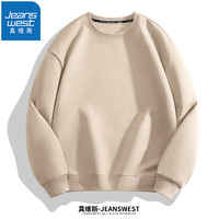 JEANSWEST 真维斯 男士运动卫衣