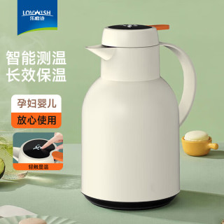 乐唯诗 NERVISHI）如意保温壶 1L 米白色