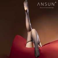 安幸ANSUN「琉璃」超薄极光钻链吊带袜长筒丝袜无痕马油内裤套装