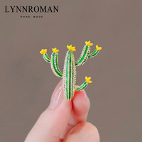 LYNNROMAN 可爱创意仙人掌胸针 LY2920