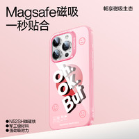 SMARTDEVIL 闪魔 适用苹果15Pro手机壳iPhone15ProMax个性潮流粉色时尚保护套Plus新款IMD磁吸Magsafe外壳Por高级感男女ip