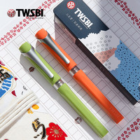 TWSBI 三文堂 钢笔SWIPE弹力上墨钢笔男女士练字笔墨囊可替换