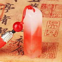 汉梵 定制印章姓名