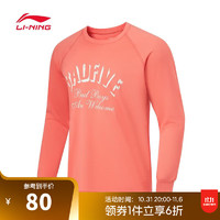 LI-NING 李宁 男子长袖T恤ATLT107-7 ATLT107-7 M