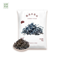 RICE PAPA FARM 米爷农场 东北黑木耳木耳丝50g