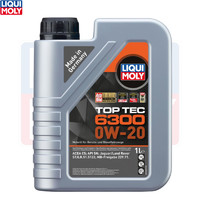 LIQUI MOLY 力魔 德国全合成机油 发动机润滑油  低灰分国六标准汽机油 顶技6300 0W20 C5/SN 1L