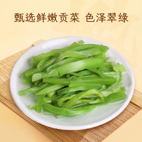 鲜窝窝 贡菜300g