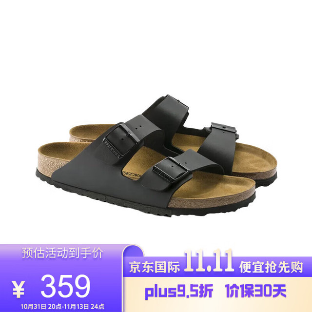 BIRKENSTOCK 勃肯 男女同款 七夕礼物软木拖鞋时尚双带凉鞋
